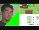 かクルルアんぼオォン！ラ淫.Hide3