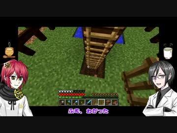 【刀剣マイクラ】信濃と薬研で本丸作り⑮