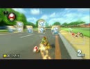 マリオカート８ＤＸ　始めました。part9