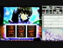 パチスロ　トータル・イクリプス　設定2-9　RST【27】
