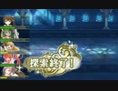 俺タワーをやる動画55(最終回)