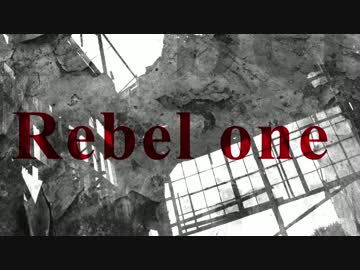 【UVERworld】激動 を歌ってみた【カケリネ】