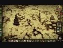 【Don't Starve】危険なサバイバル実況プレイ262