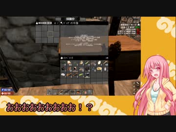 【7DTD】茜ちゃん世紀末開拓日記.day1【VOICEROID実況】
