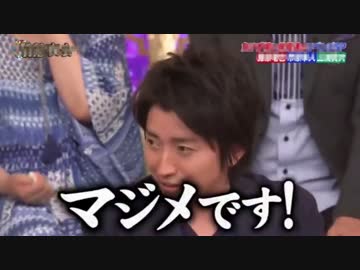 【速報】某俳優がマジメ発言！？