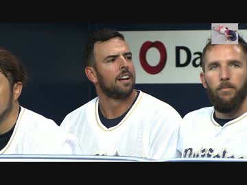 17/6/9 オリックス マレーロ本塁踏み忘れで逆転初本塁打消える