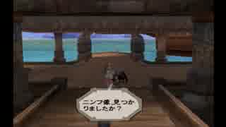 人気の ロマンシングサガ ミンストレルソング 動画 658本 2 ニコニコ動画