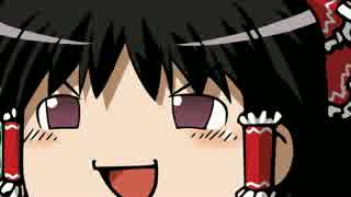 ゆっくり　怖い話読み上げ動画作ってみた その8