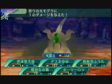 闇と光の世界樹の迷宮5 実況プレイ Part22