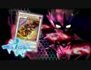 【東方遊戯王】遊戯王TALER 3話 後編【幻想入り】