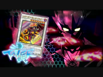 【東方遊戯王】遊戯王TALER 3話 後編【幻想入り】