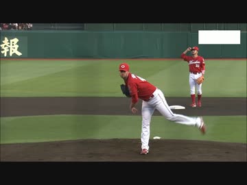 6/9カープ交流戦ハイライト【カープ2017】