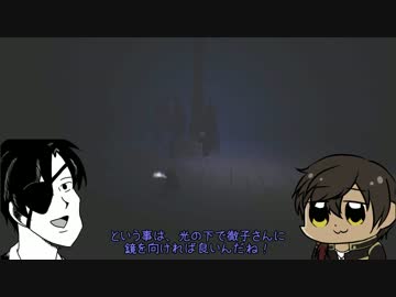 【刀剣乱舞偽実況】ポ〇テ本丸のリトルナイトメア【Part6-FINAL】