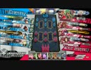 【WLW2】灰まぶしのお魚　50足目　【銀CR4】
