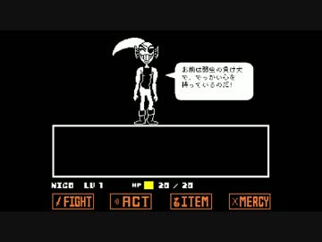 【実況】ケモナーが行く地下世界:14【Undertale】