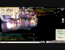 【RO】2008/4/27 GvG B2 (6/7)【iris】