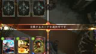 ウィッチ（次元の超越＋次元の魔女・ドロシー）vsネクロマンサー