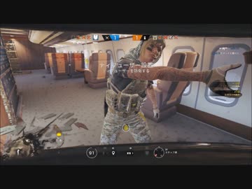 【R6S】HimechanがMVP獲るまでやめれません【エルモきゃの】