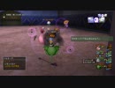 [DQX] 大した事やらないけど、今日もまったりと。第803回-4枠目