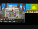 ポケモンレンジャー 光の軌跡 実況play #57【vsドレス】