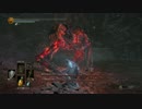 【ダークソウル３】ちょろっと字幕プレイDLC編part15