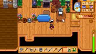 【Stardew Valley】牧場ライフ！スタデューバレー実況第75回