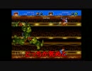 上司と部下でガンスターヒーローズを実況プレイ！パート３