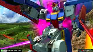 【EXVSMBON】シャッフル　25ZZガンダム その9