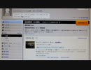 開封動画の　コメント返し！3