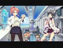 超大冒険！ゆけゆけ☆おさわりアイランド　待機ボイス