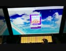 【CHUNITHM】だんだん早くなる AJ 手元