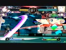 【TS町田】 6/2 第43回電撃FCI 紅白戦 Part3