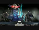 FGO 羅生門チャレンジクエ 首飛ばしチャレンジ