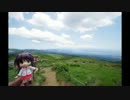 Part．２ CB1300で日本一周「初の名道」