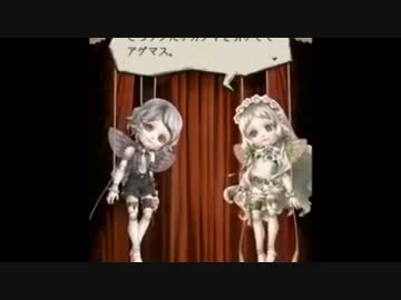 ガチャを回したらメンテナンスを引いてしまったシノアリスUC