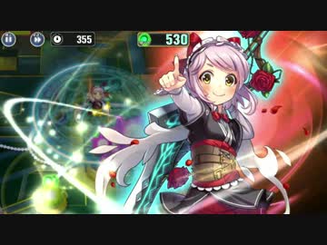 政剣マニフェスティア  H8-EX2 ☆3 SR+カンストとSSR