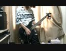 【ギター】誕生日、ペペロンチーノにやさしくされる【弾いてみた】