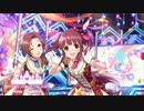 【デレマスRemix】 BEYOND THE STARLIGHT -Future Core Remix- 【緒方智絵里生誕祭】