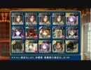 鋼鉄の手斧 金以下未覚醒エンチャンター6人+救世主王子 回避暗殺ダンなし