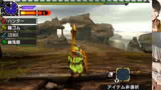 【MHXX】参加者募集ネセト一式のくそ雑魚ゆうたはくるな.mp9