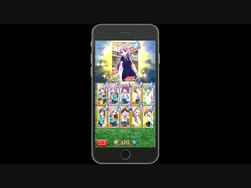 ららマジ　ステップアップガチャ1-3