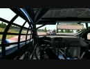【DiRT 4】ラリークロス
