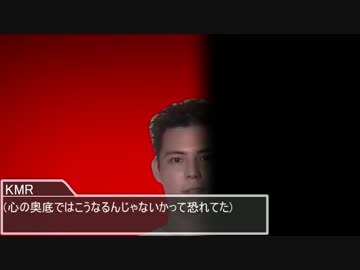 青春レイプ！神を超越する空手部~序章~目覚める力