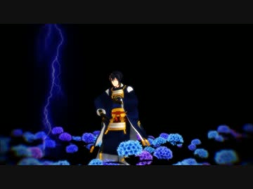 【MMD刀剣乱舞】三日月自傷