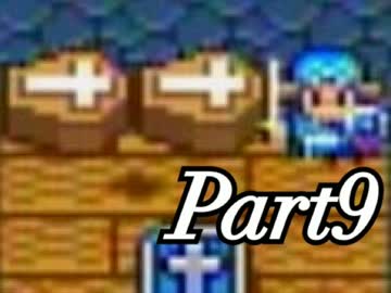 【実況】女子高生がドラクエ2の世界を大冒険！Part9