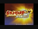 【実況】新・色違いマスターへの道【ポケモンHGSS】Part6