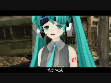 ある日の収録風景5「普通のミクの仕事」【トークロイド】