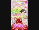 ミドペなアイパラプレイ動画REQ038回目