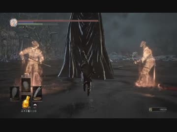 【DARK SOULS3】ダークソウル3初見実況プレイ217