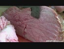 チープローストビーフ